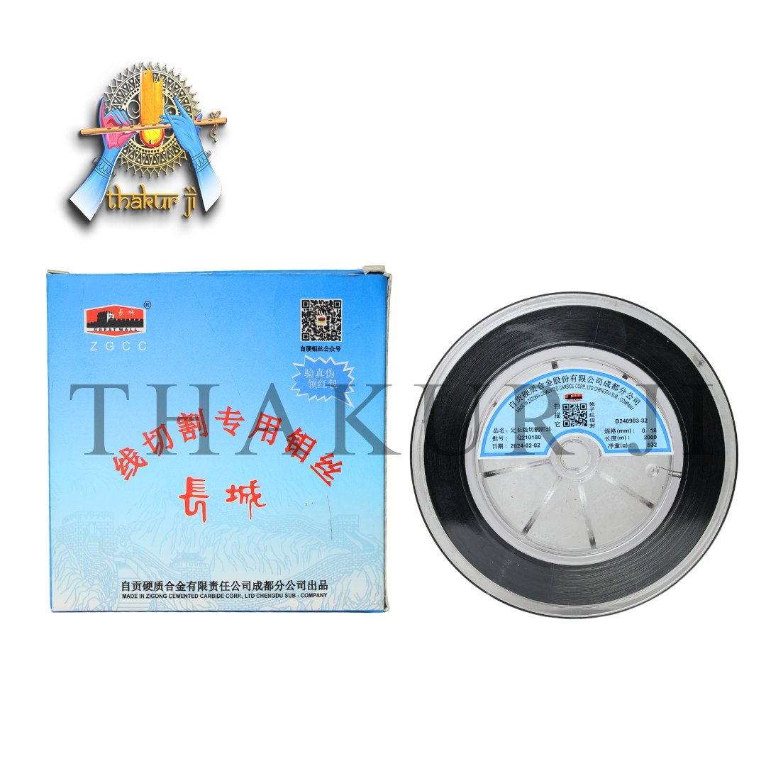 great wall edm molybdenum wire
