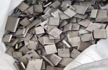 nickel scrap dealer thakurji