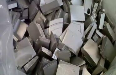 titanium scrap supplier thakurji